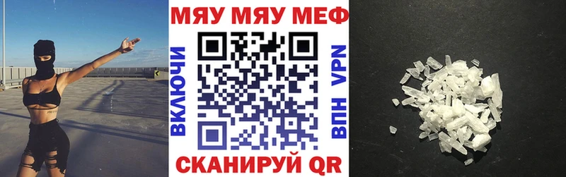 Виды наркотиков купить Тавда Бошки Шишки  МЕТАМФЕТАМИН  Cocaine  ГАШ  Мефедрон  НБОМе  А ПВП 