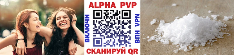даркнет сайт  Тавда  А ПВП крисы CK 