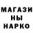 АМФЕТАМИН Premium Edred Whittingham