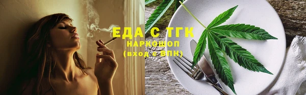 прущие крисы Арсеньев