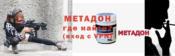 прущие крисы Арсеньев