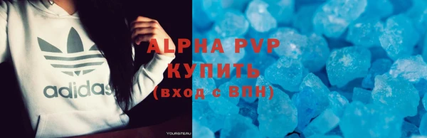 прущие крисы Арсеньев