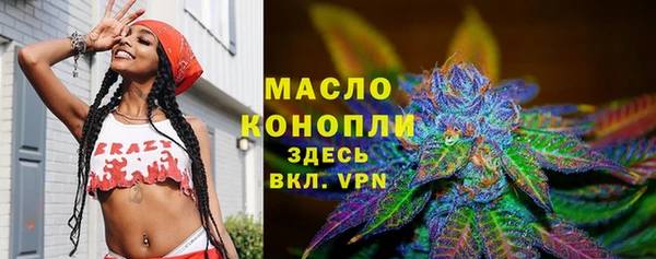 прущие крисы Арсеньев