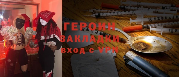 прущие крисы Арсеньев