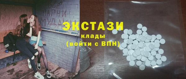 прущие крисы Арсеньев