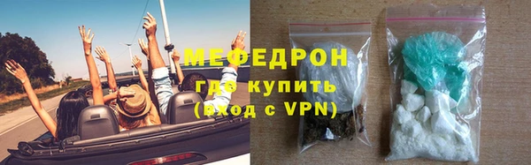 PSILOCYBIN Аркадак